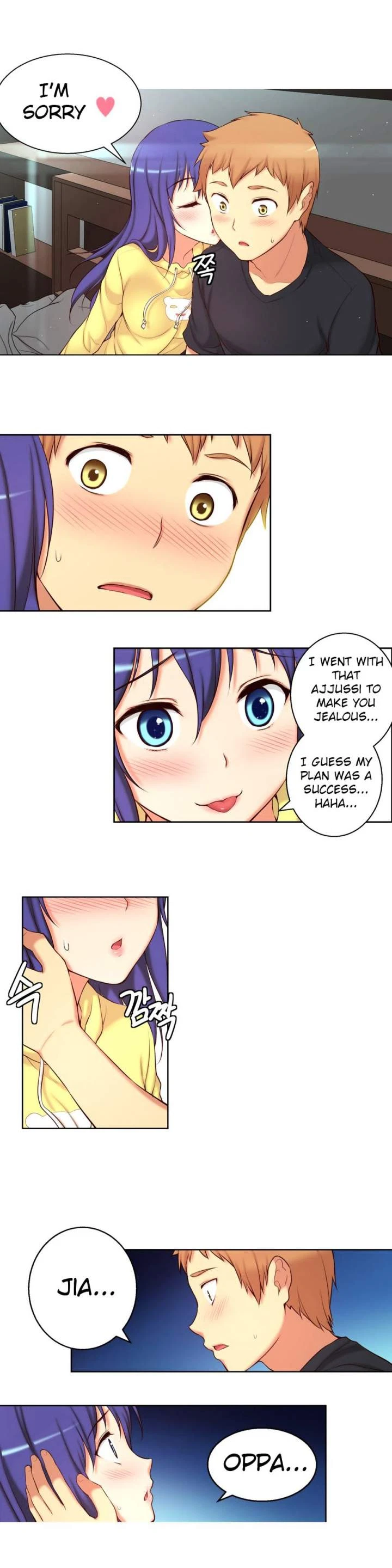 Chapter 33, page 16