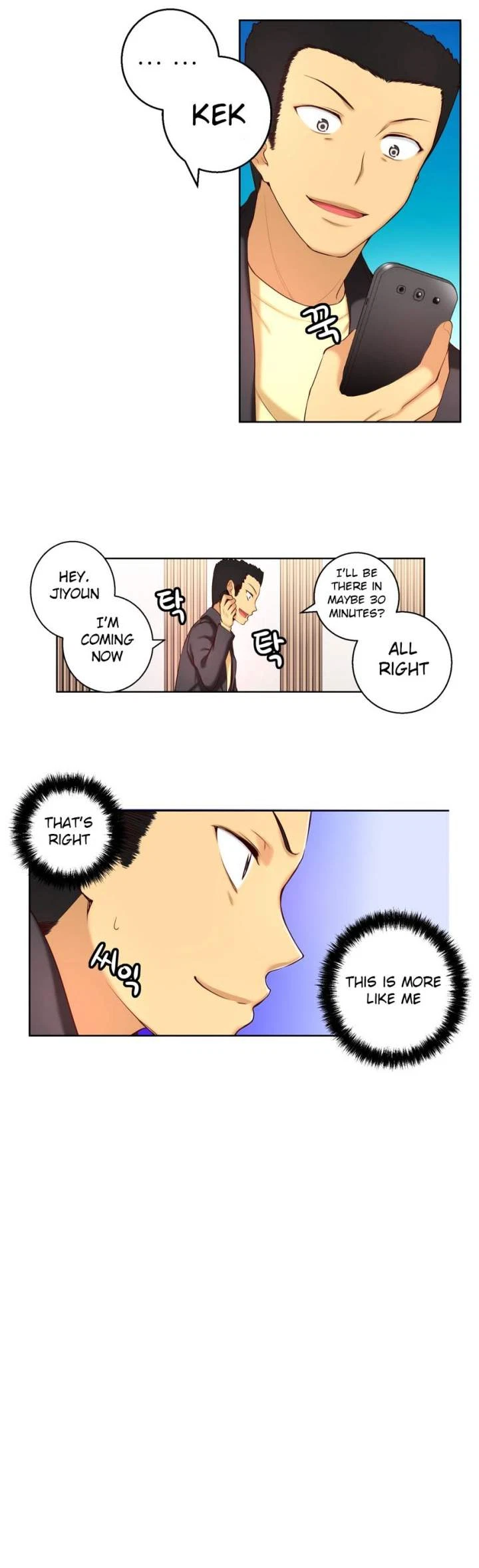 Chapter 33, page 6