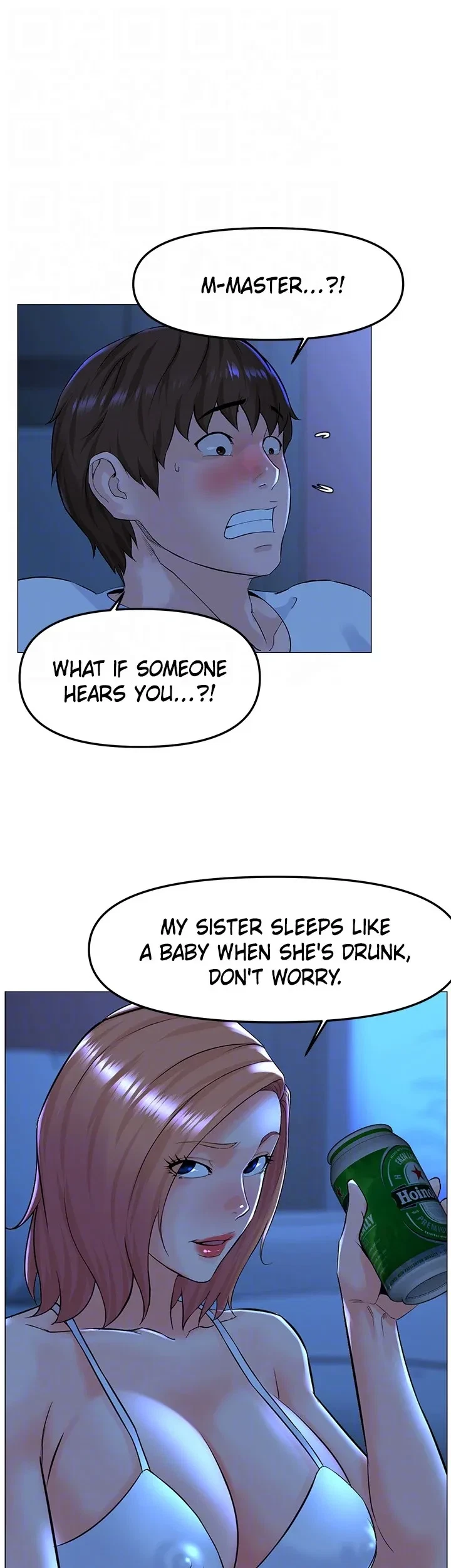 Chapter 67, page 16