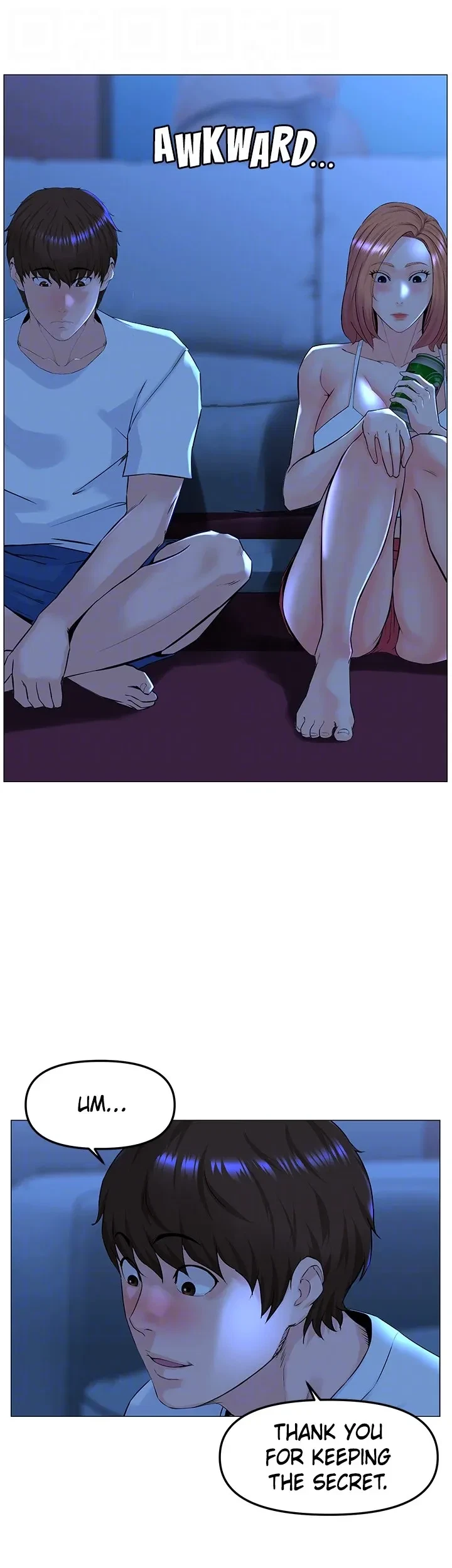 Chapter 67, page 18