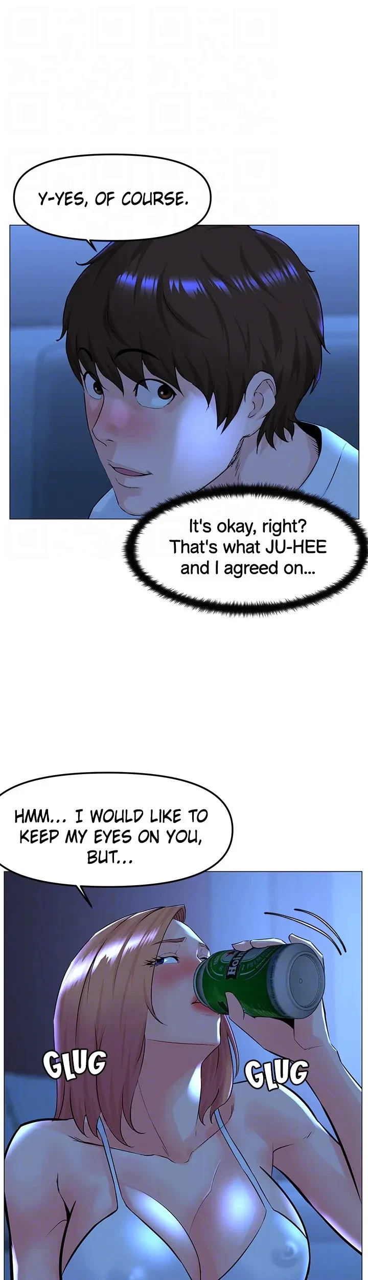 Chapter 67, page 20