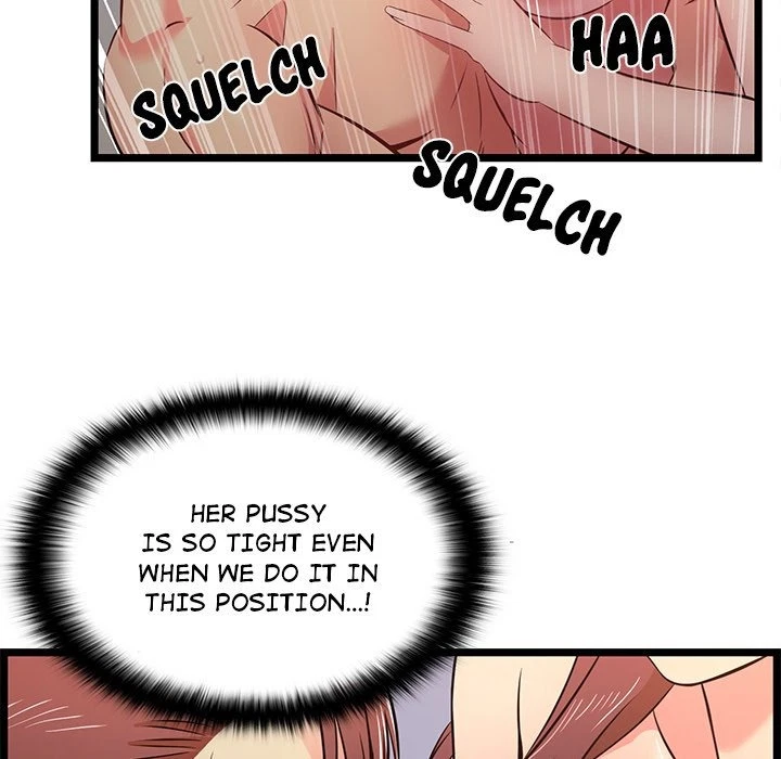 Chapter 16, page 69