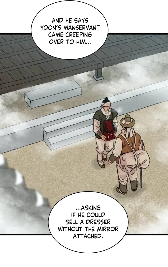 Chapter 45.1, page 14