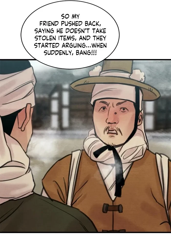 Chapter 45.1, page 17