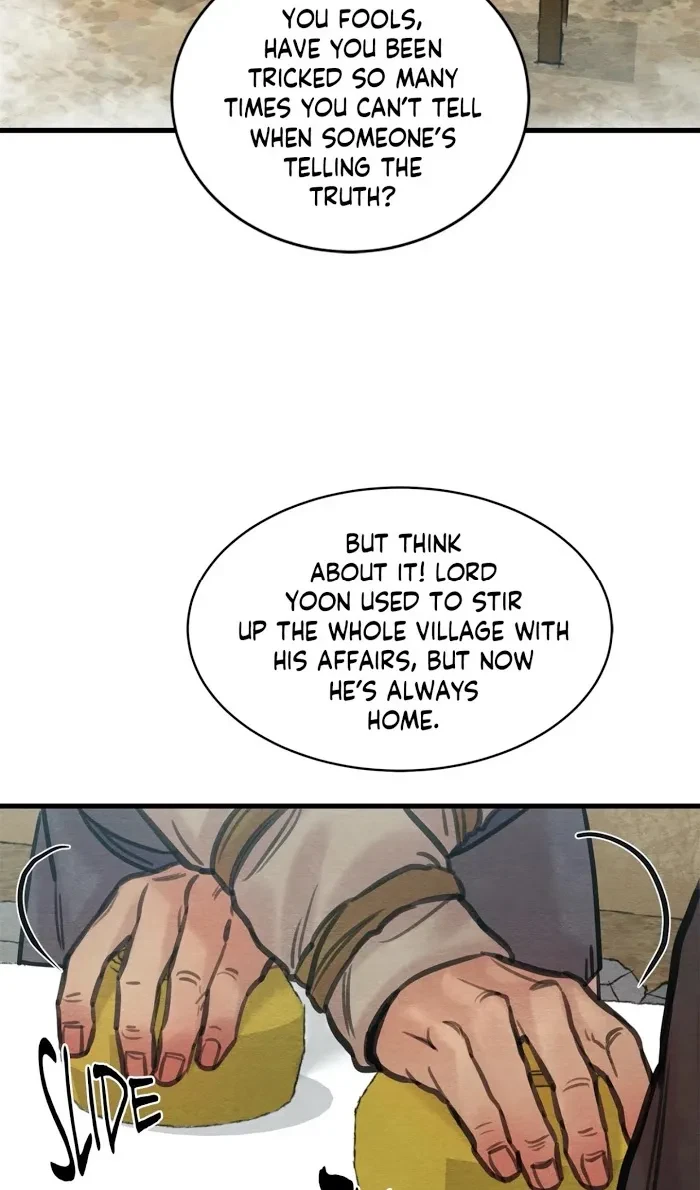 Chapter 45.1, page 25