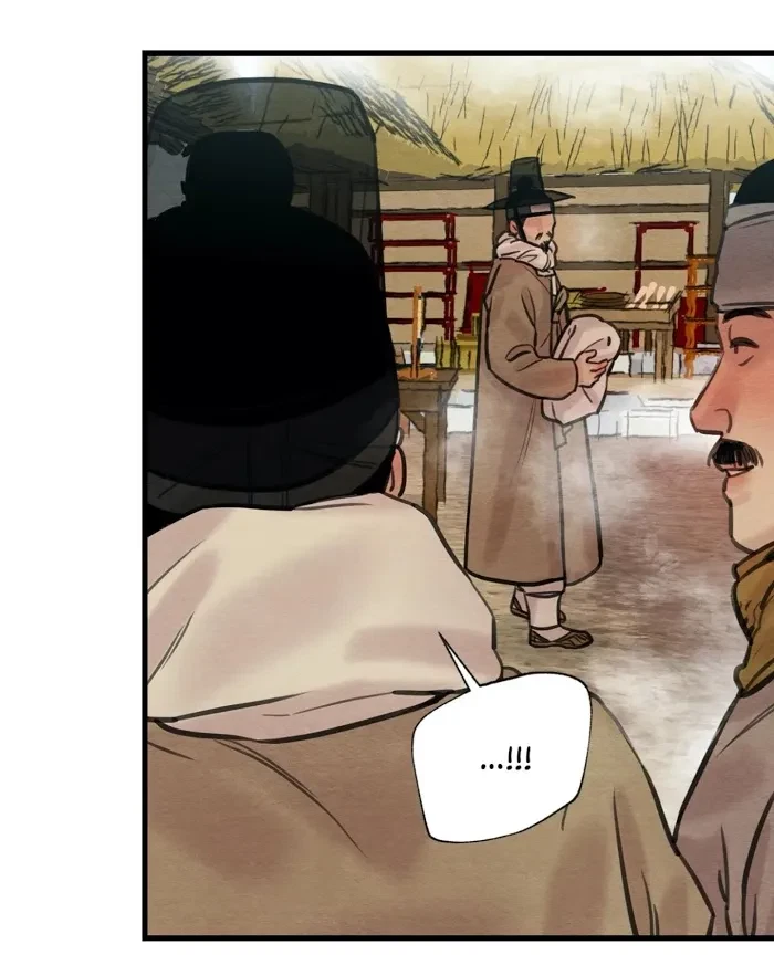 Chapter 45.1, page 33