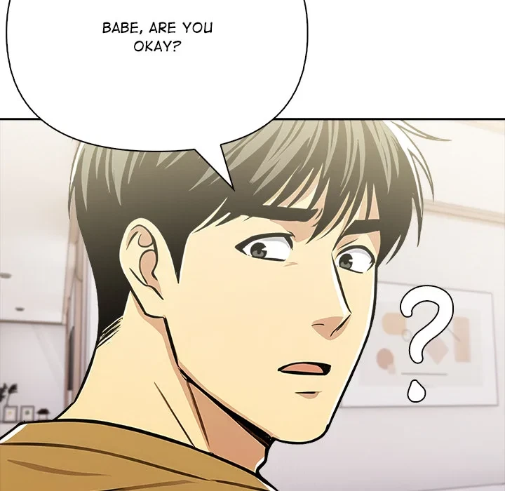 Chapter 17, page 41