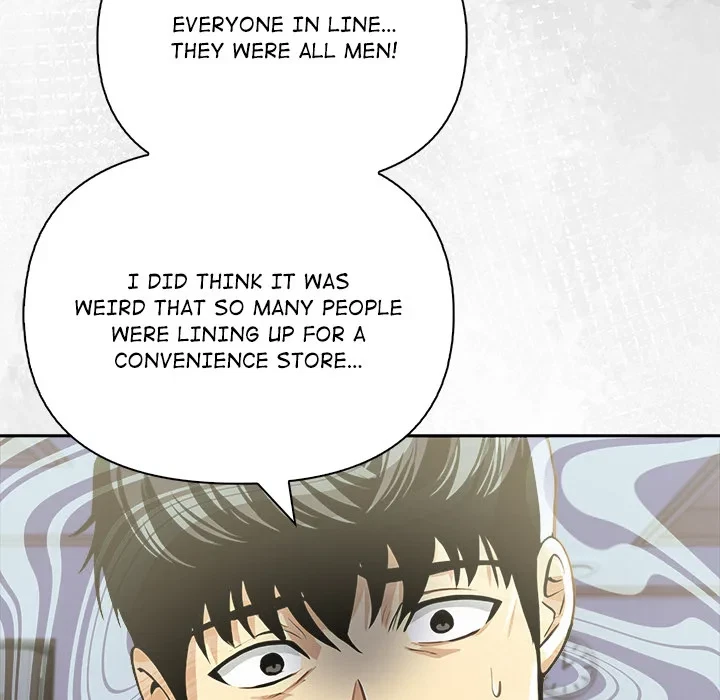 Chapter 17, page 60