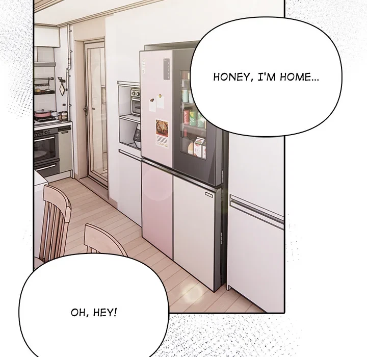 Chapter 17, page 7