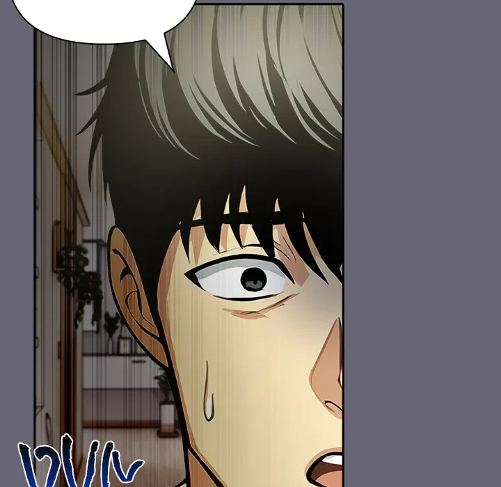 Chapter 17, page 97
