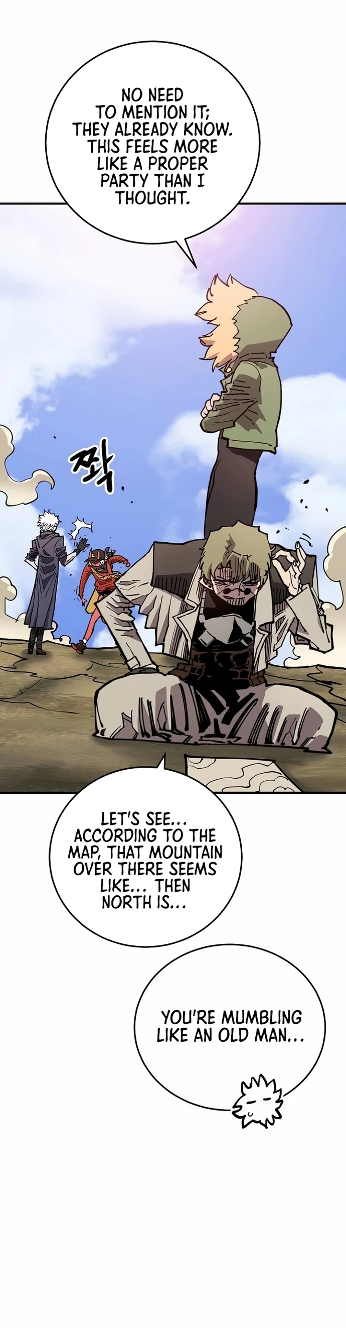 Chapter 195, page 16