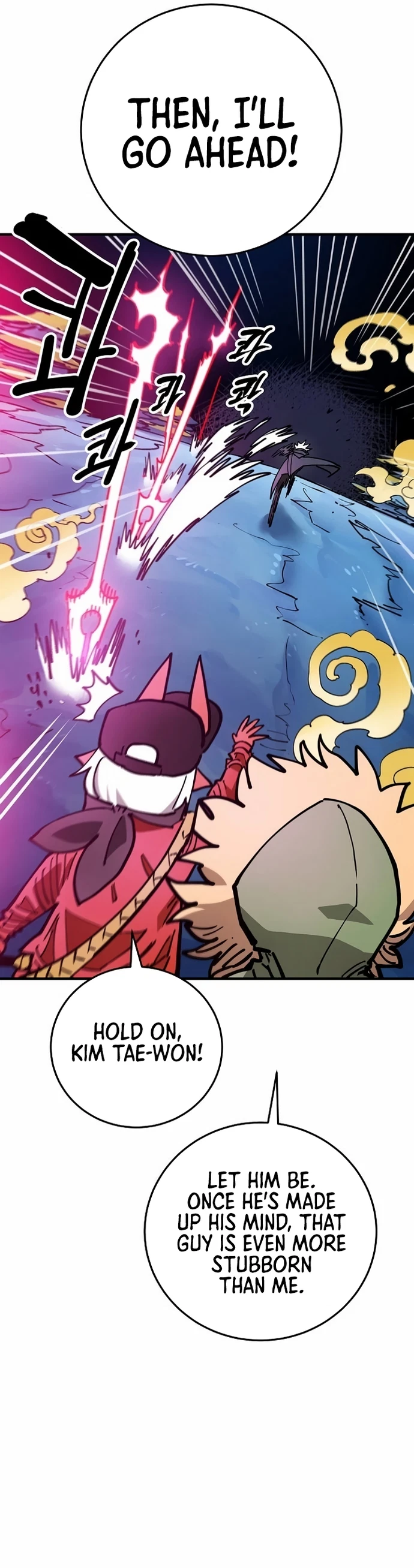 Chapter 195, page 33