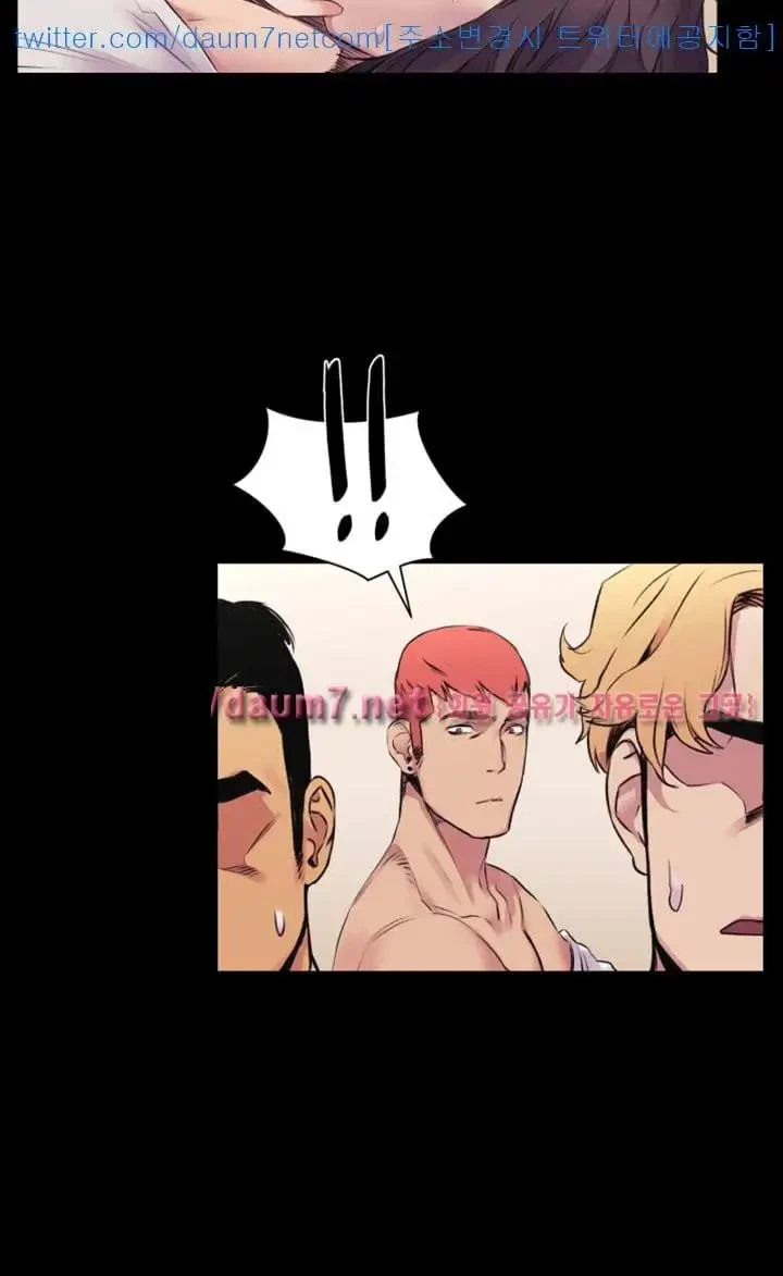 Chapter 52.1, page 18