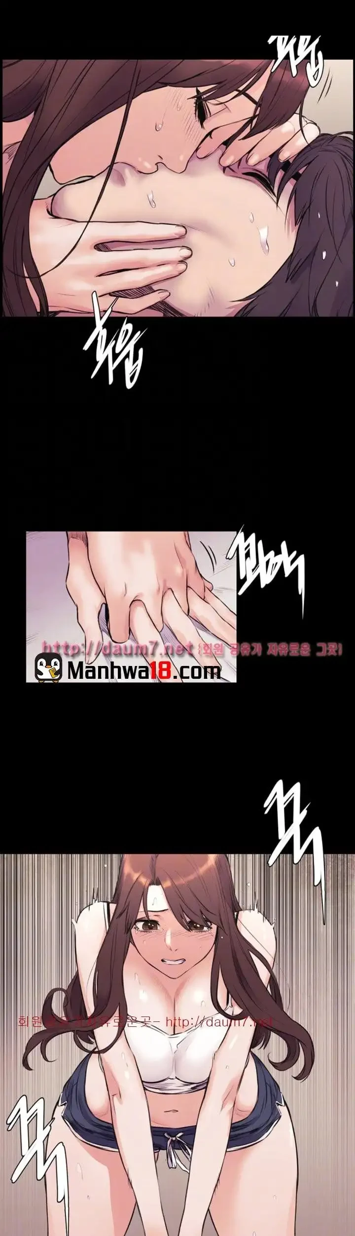 Chapter 52.1, page 19