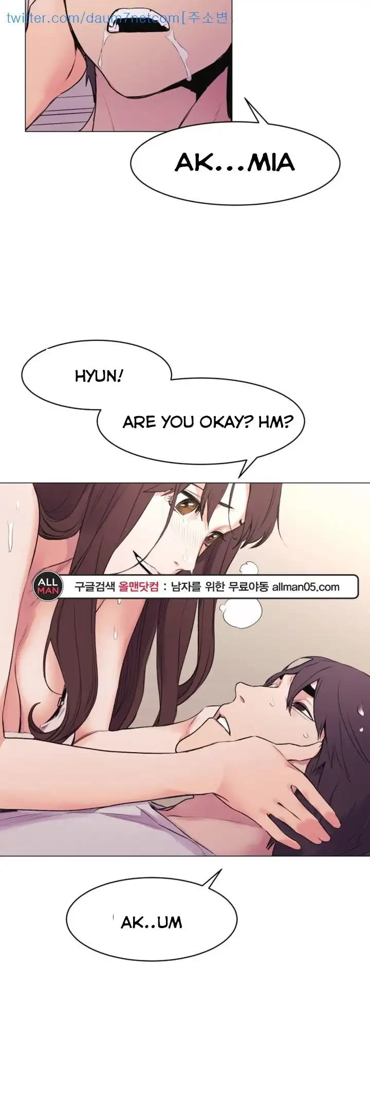Chapter 52.1, page 22
