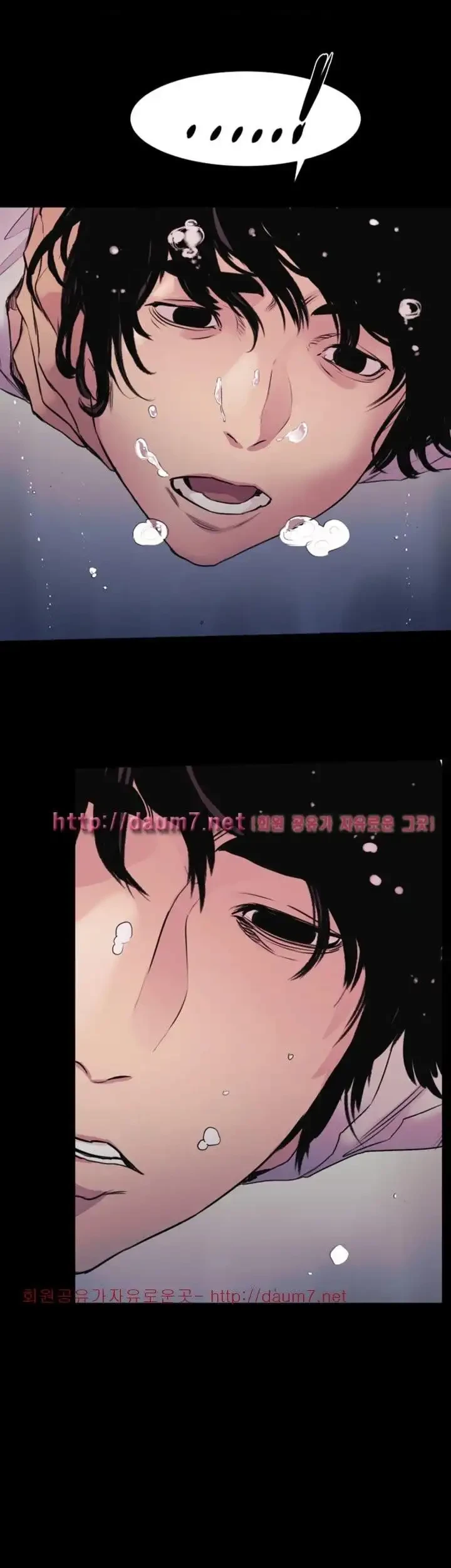 Chapter 52.1, page 9