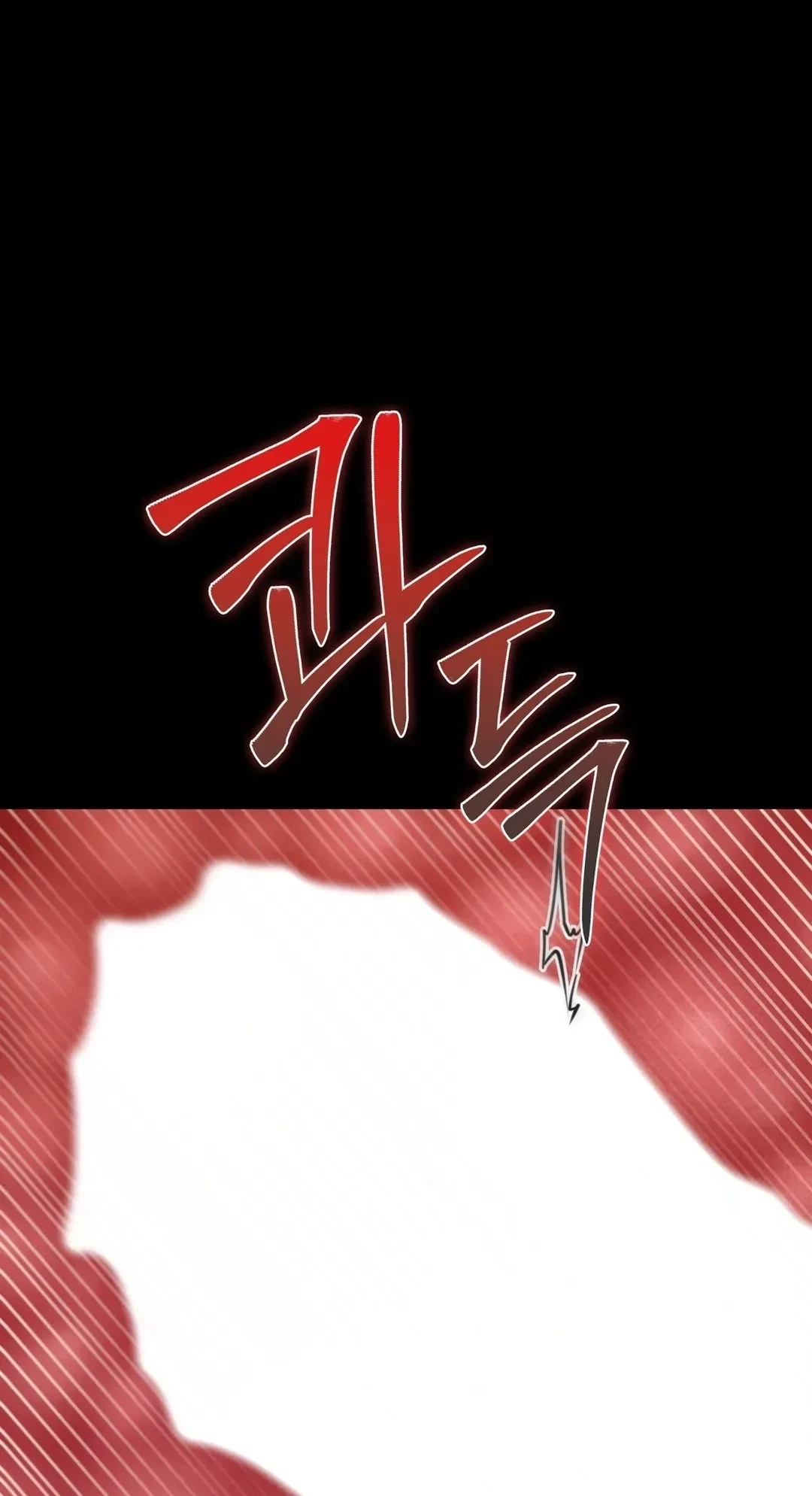 Chapter 46, page 84