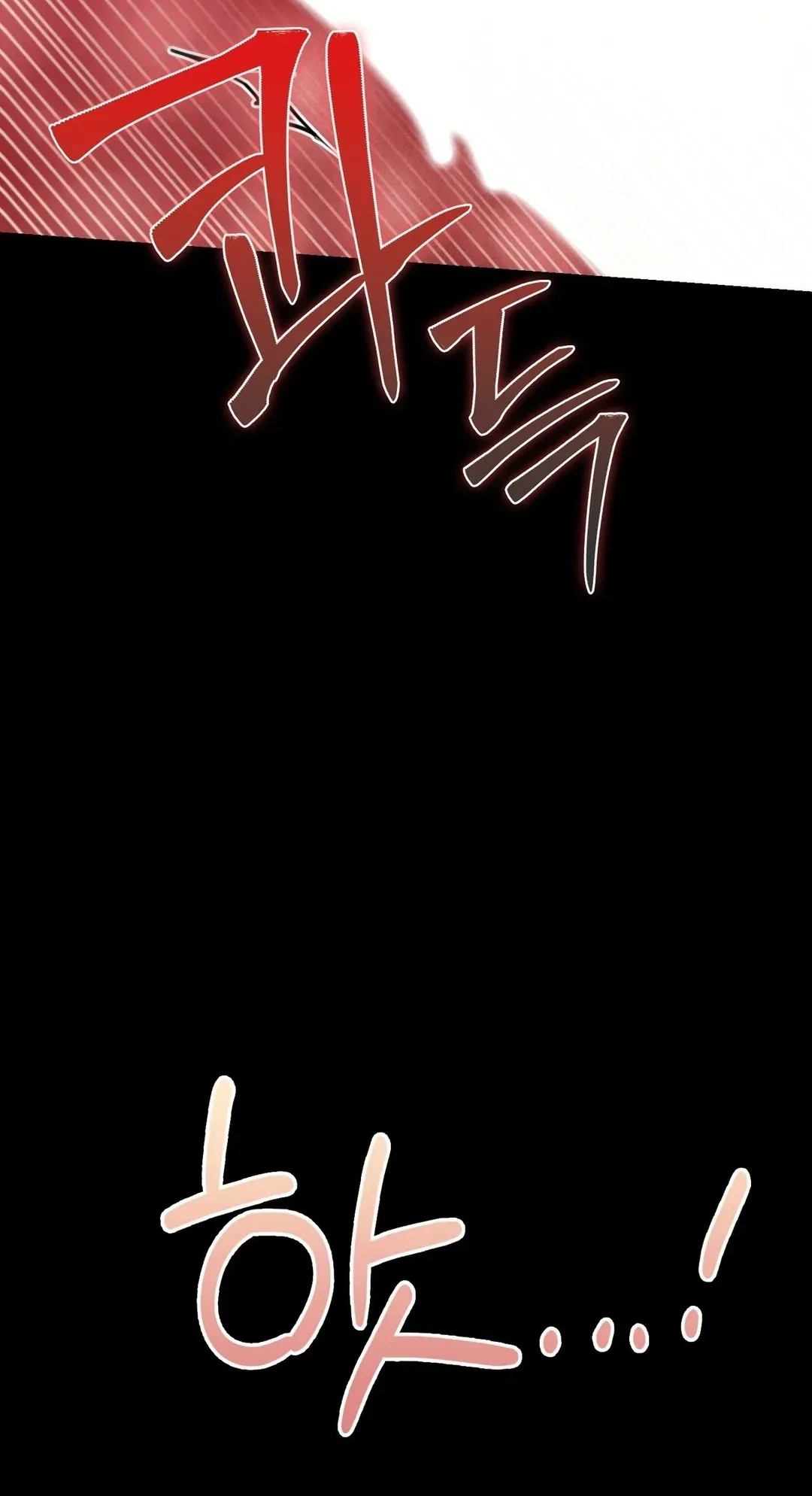 Chapter 46, page 85