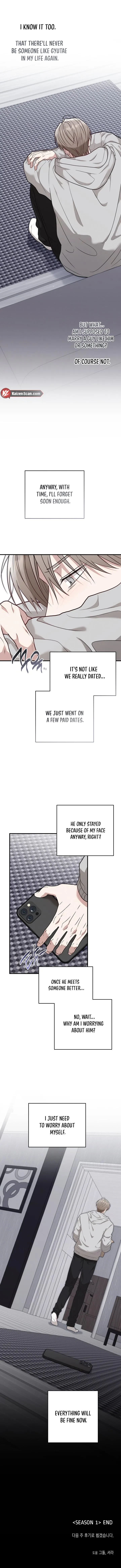 Are We Just Seeing Each Other For Your Looks? Chapter 20, page 9