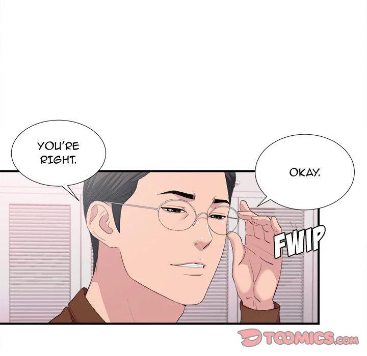 Chapter 35, page 14