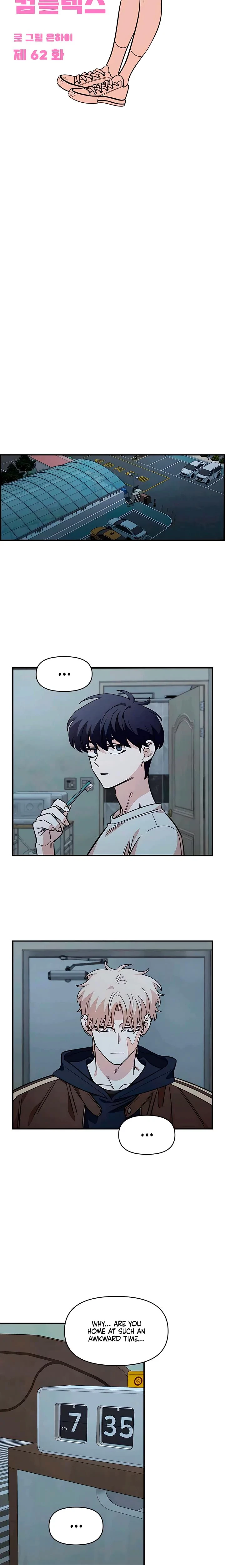 Chapter 62, page 8
