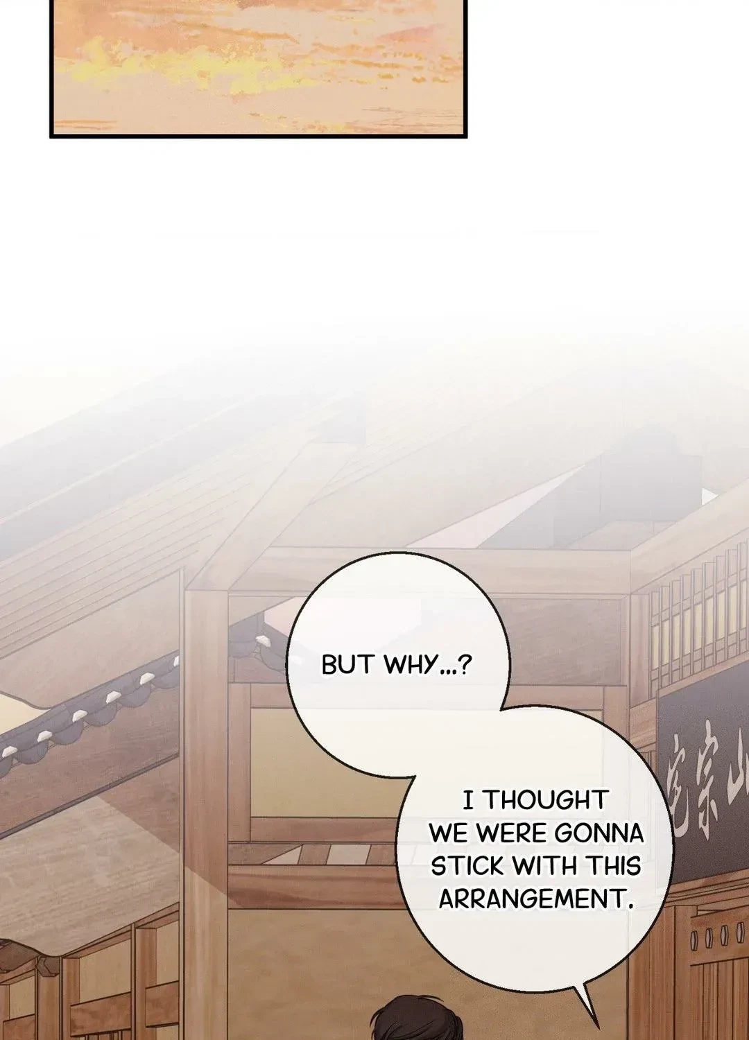 Chapter 25, page 3