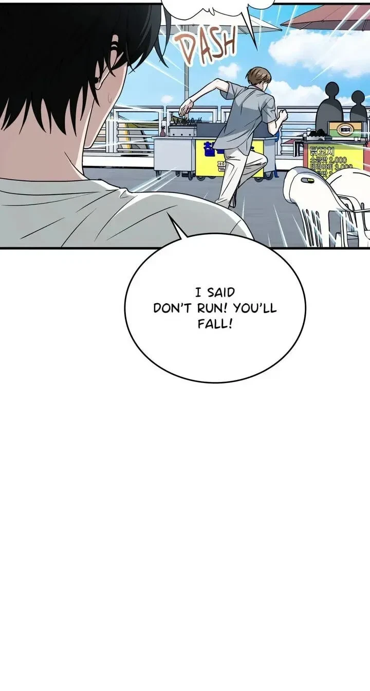 Virtual Strangers Chapter 103, page 14