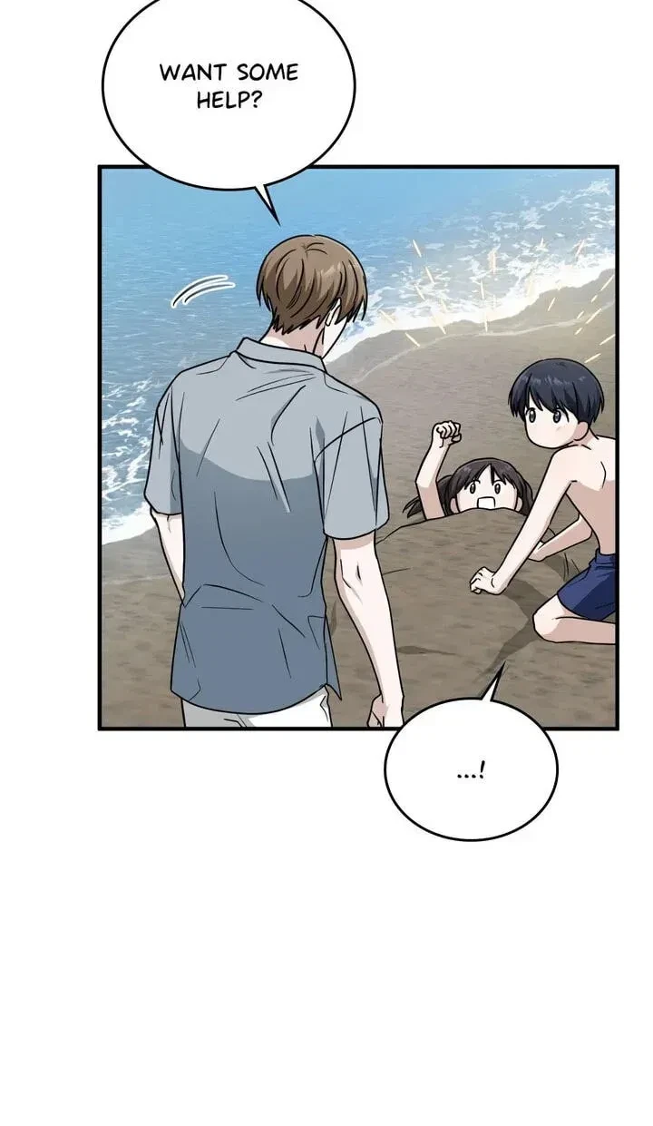 Virtual Strangers Chapter 103, page 51