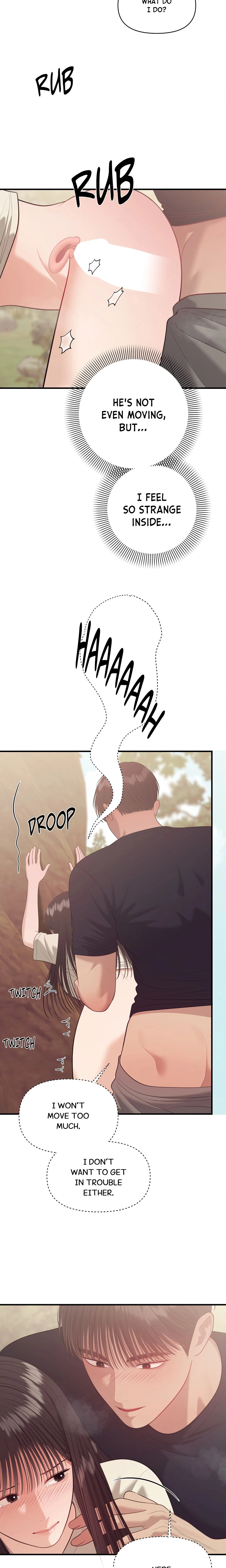 Chapter 25, page 14