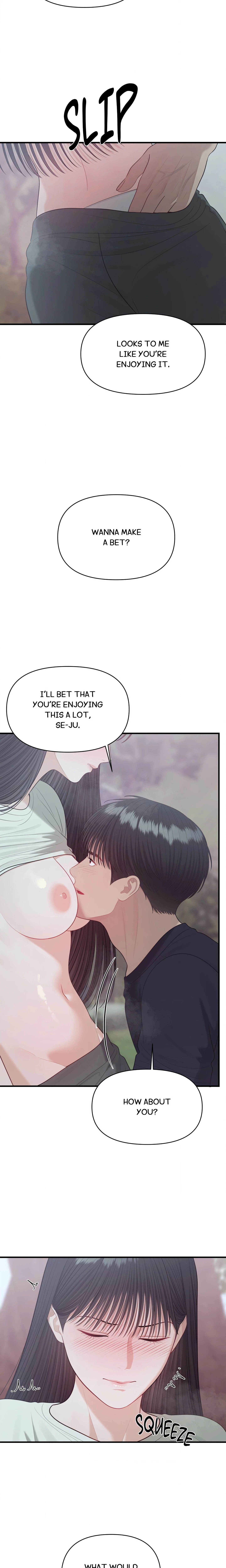 Chapter 25, page 5