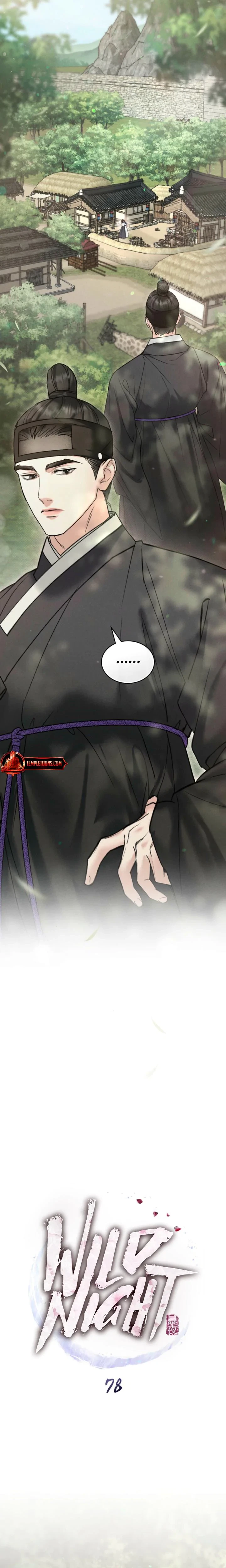 Chapter 78, page 7