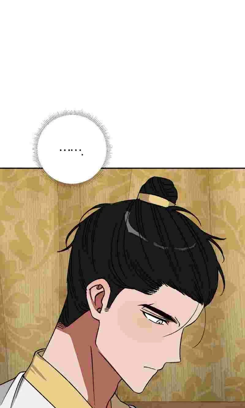 Chapter 20, page 46