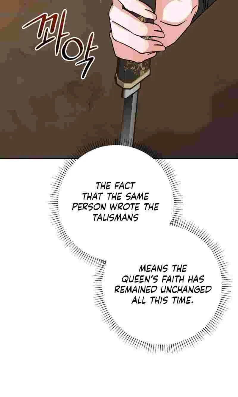 Chapter 20, page 59