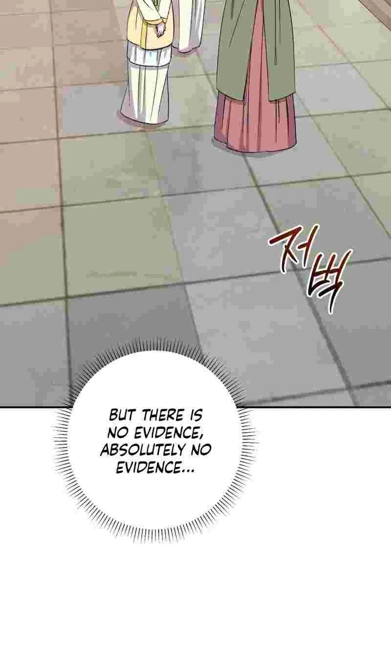 Chapter 20, page 76