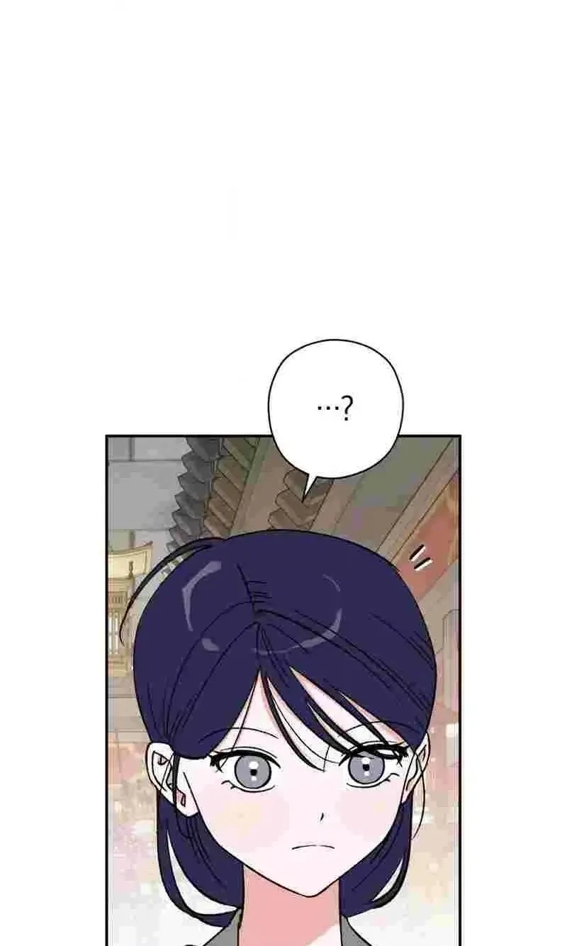 Chapter 20, page 80