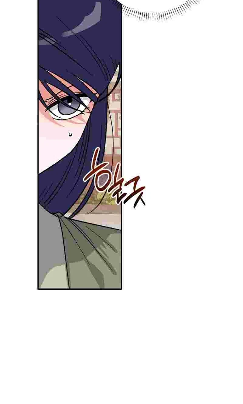 Chapter 20, page 84