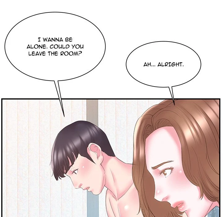 Chapter 18, page 12