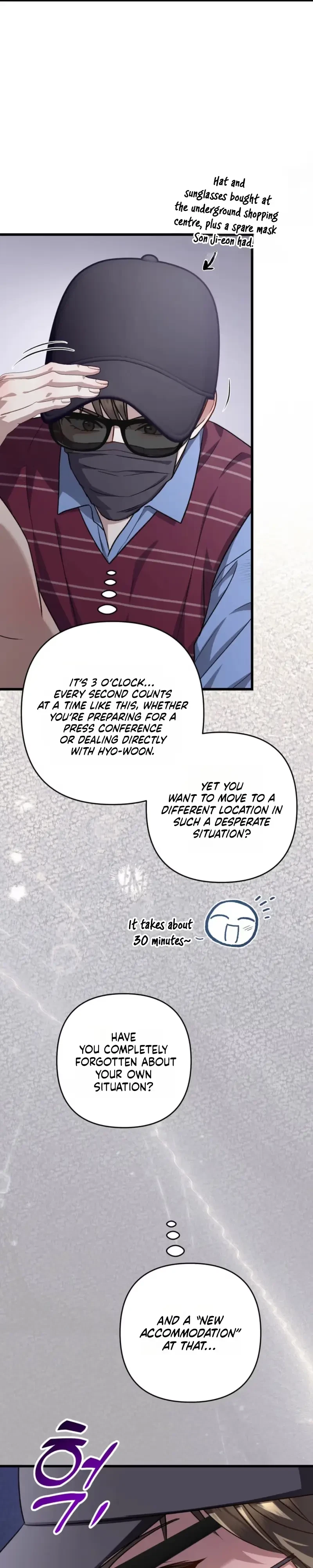 Chapter 45, page 16