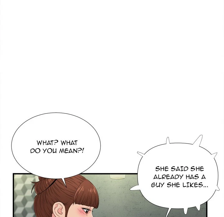 Chapter 87, page 9