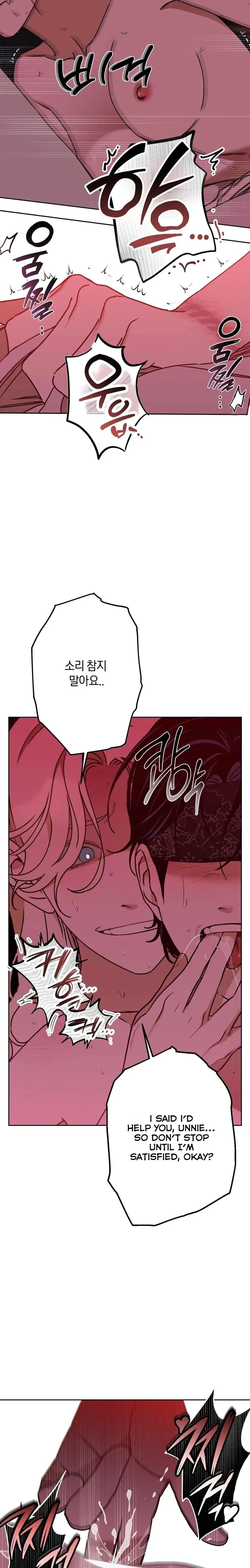 Chapter 18, page 16
