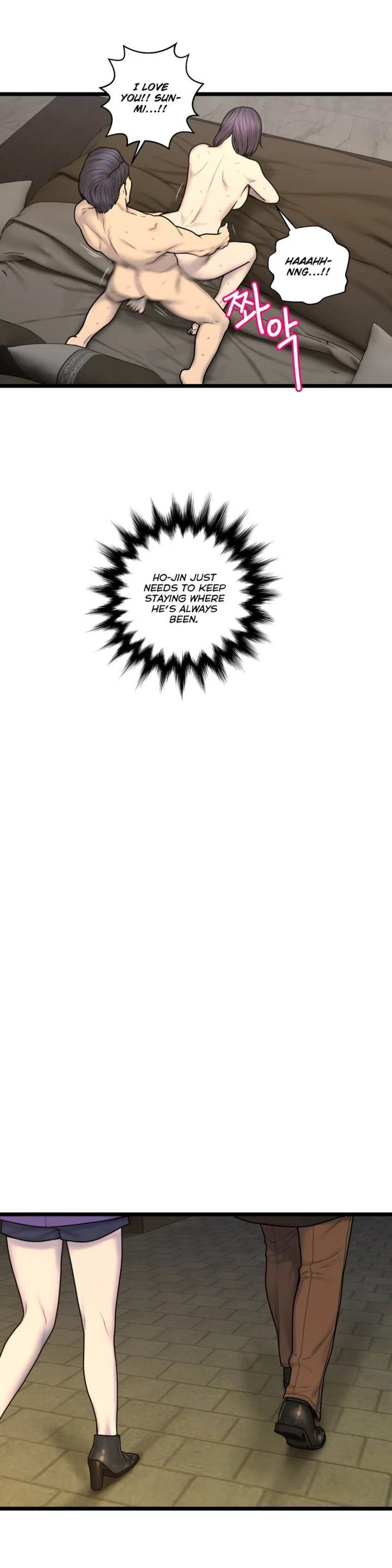 Chapter 61, page 12