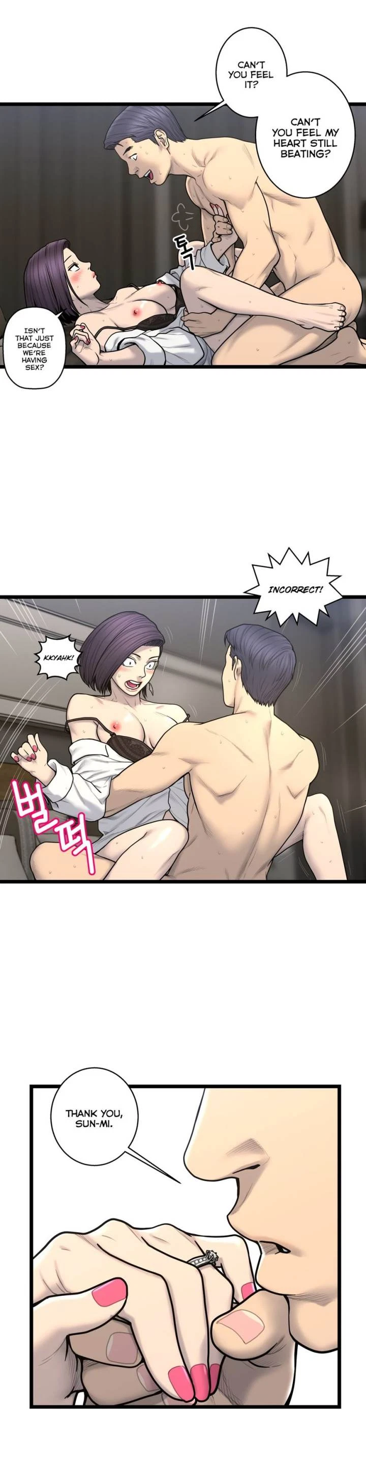 Chapter 61, page 5