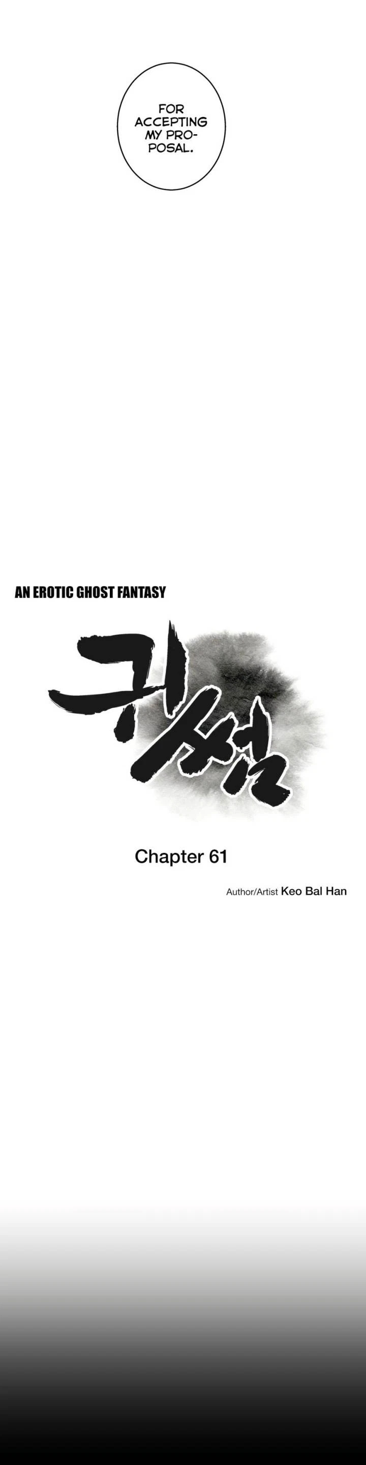 Chapter 61, page 6