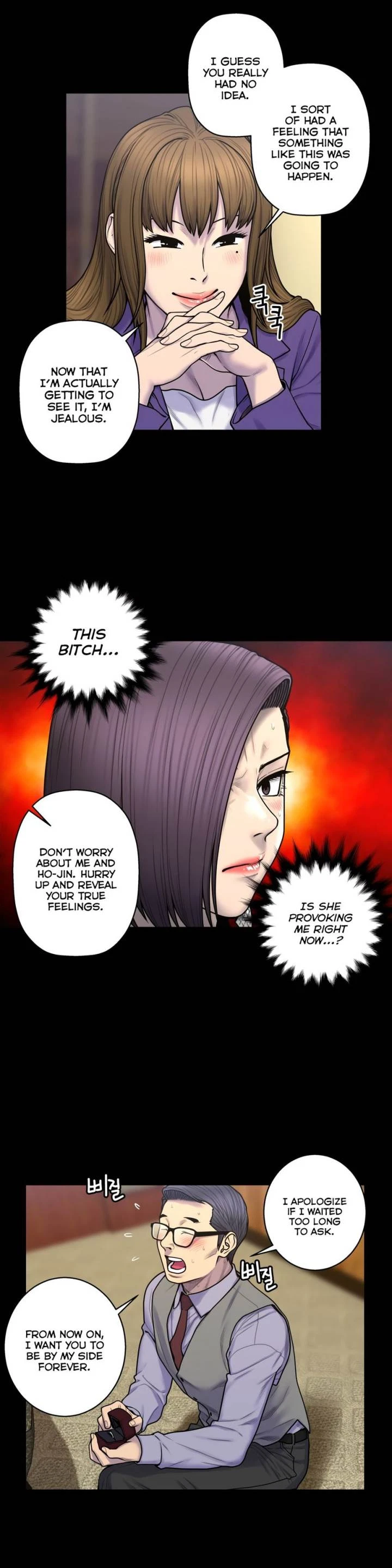 Chapter 61, page 8