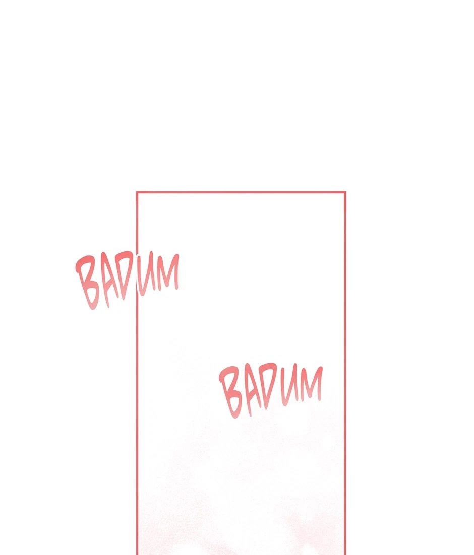 Chapter 73, page 17