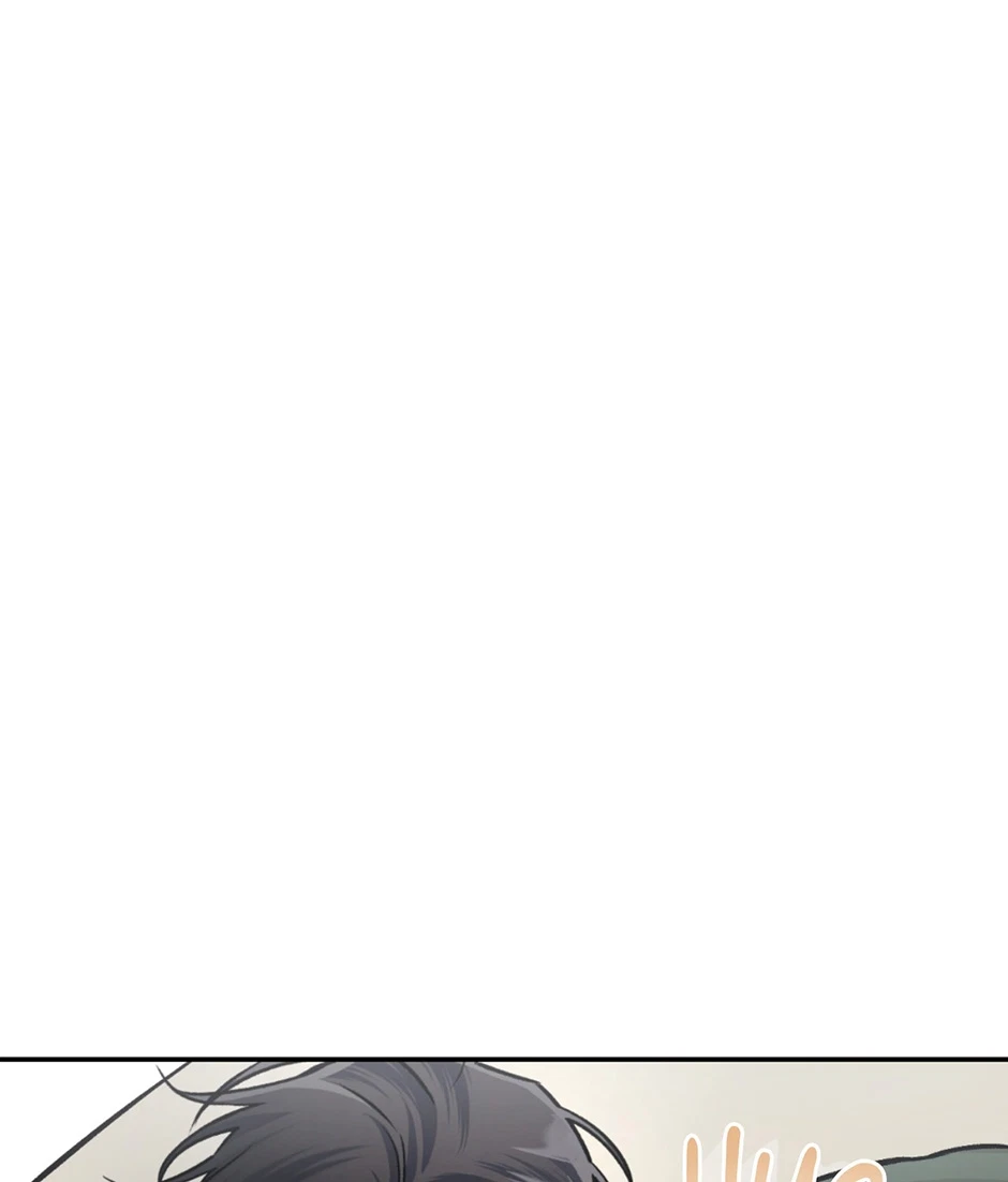 Chapter 73, page 40
