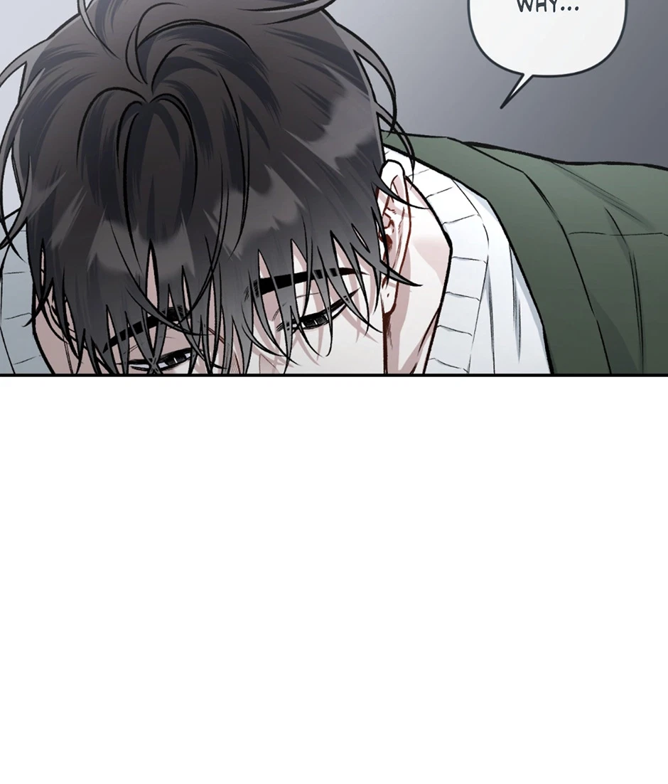 Chapter 73, page 47