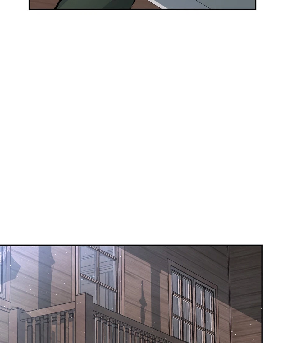 Chapter 73, page 5