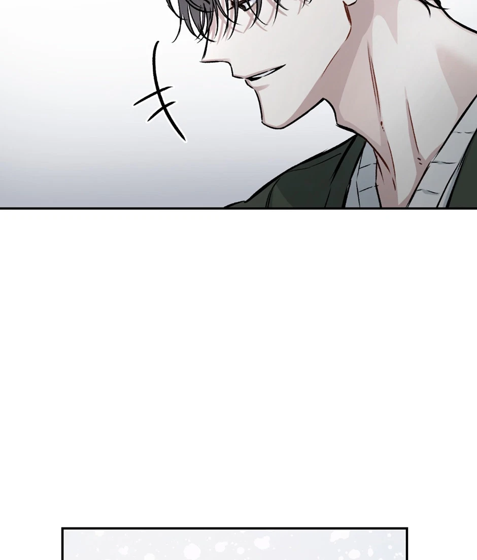 Chapter 73, page 8