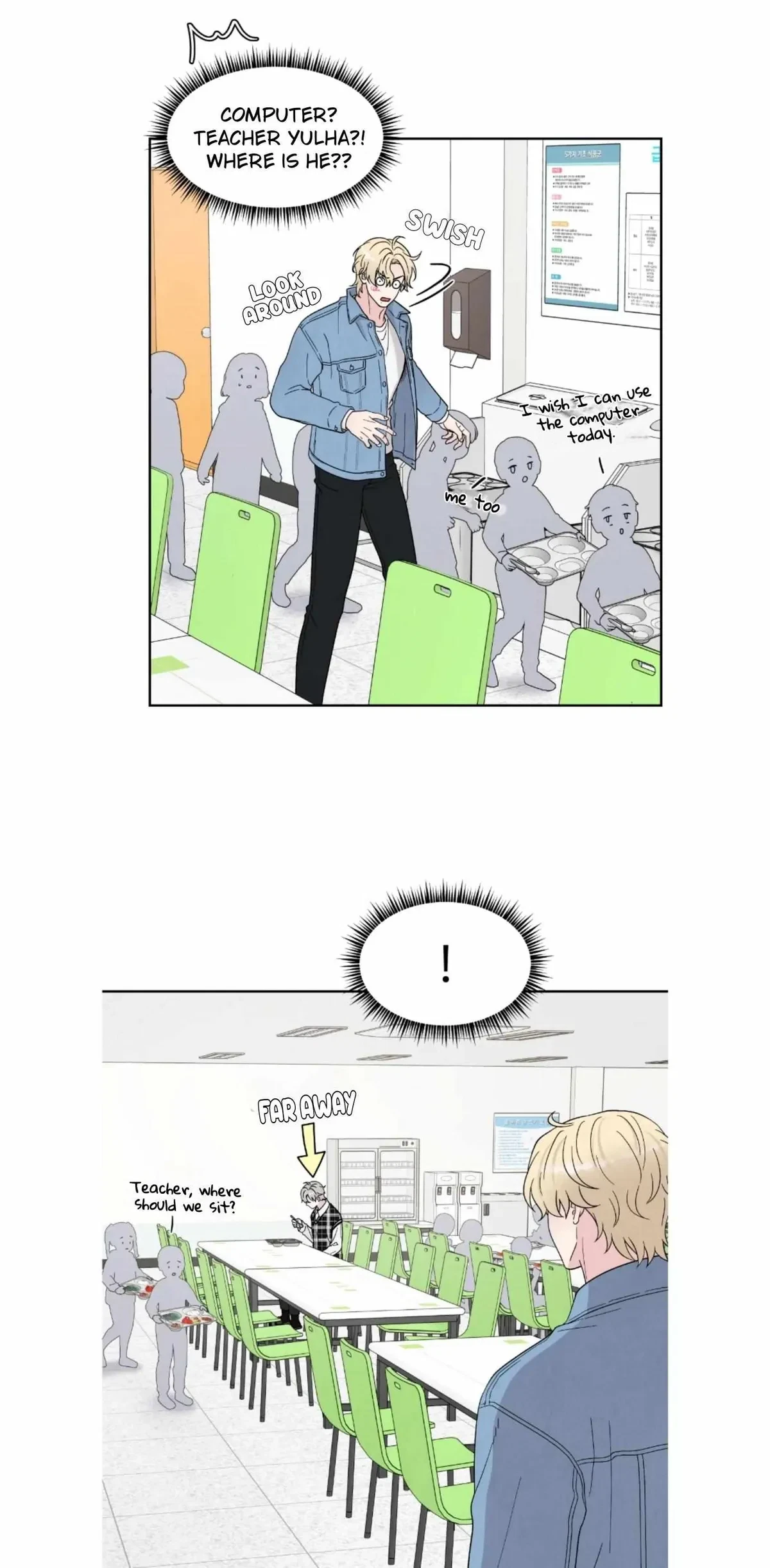 Chapter 47, page 4